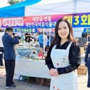 음식치유요리연구소