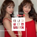 닥터소녀로의원 이미지