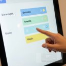 화명 온천 레포츠 이미지