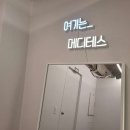 자명약국 이미지