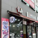 김앤밥 이미지