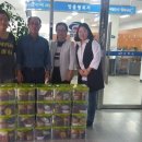 사랑의 마을 이미지