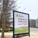 장곡동제2주차장 이미지