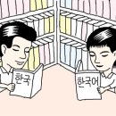 예술의집