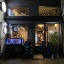 우연히이자카야 이미지