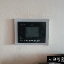 이문1 경로당 이미지