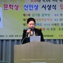 착각의 시학 서시 낭독-최희양 시인 이미지