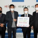 동해무역 수도권일보