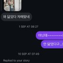 9월 영국 일상 - 런던 여행 온 동생 따라 관광객 놀이하기 (쇼디치, Blacklock, 그리니치 공원, Bancone)