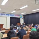 하동공설시장 이미지