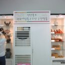 경상북도관광홍보관 이미지