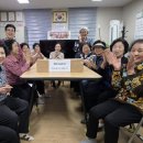 가산경로당 네이버블로그
