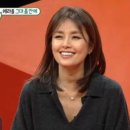 신애라 카카오 검색결과