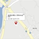 교1동점 기아오토큐 티스토리