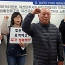 시민병원 이미지