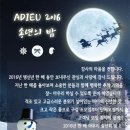 크래버대게나라 이미지
