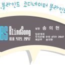 신동주민센터 이미지