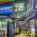 회기 원데이클래스 / 경희대 캔들 공방 멜트스튜디오