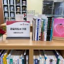 (주)중앙환경 - 988 | (주)중앙환경