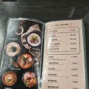 착한꽃갈비 이미지
