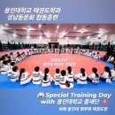 용인대 맨투맨 태권도장 이미지