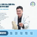 안심가톨릭연합의원 이미지