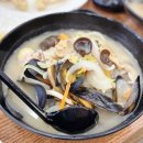자매수타면