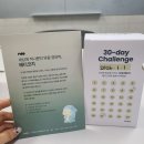 하나메디 | 개인 맞춤 영양제 구매 후기 메디코치 어플