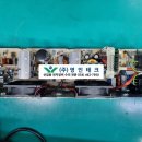 H7819 티스토리