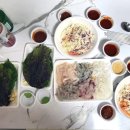 85번수산