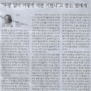 법률사무소세상 - 서초구 효령로 380 | 법률사무소세상