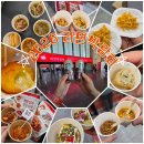 인천그린푸드랑 프린피아점 | 2026 송도 라면박람회｜주차·입장·2025비교 솔직후기