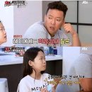 아비투스그룹