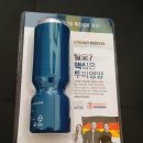 화진2농장 이미지