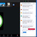 [실천학교] 배워서 일본속으로 | [공간정리교육 후기] 강원도교육청 특강 1주차, 비오는 수요일 밤이 이렇게 따뜻할 수 있을까?