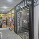 제너스PC 수원호매실점 네이버블로그