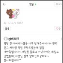 2콕시 이미지