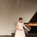 한국영재학원