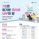 6789 브레이크뉴스