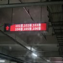 강동구싱크대막힘24시암사동변기막힘하수구배관뚫는업체 이용 후기