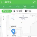 최정옥헤어&칼라