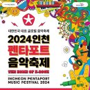 누리 이미지