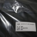 (주)세송