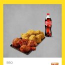 비비큐 화명신도시점 이미지