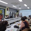 남원경찰서 이미지