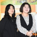 장리우 카카오 검색결과