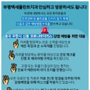 부평백세플란트치과의원 이미지