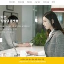 비긴