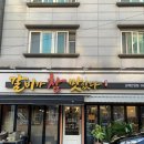 갈비가 참 맛있다 진영점 이미지