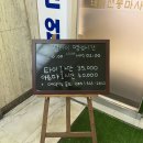 대구은행 칠곡점 앞 네이버블로그